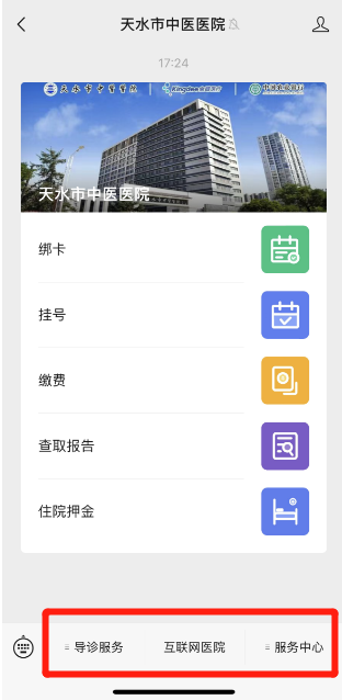 圖片2.png