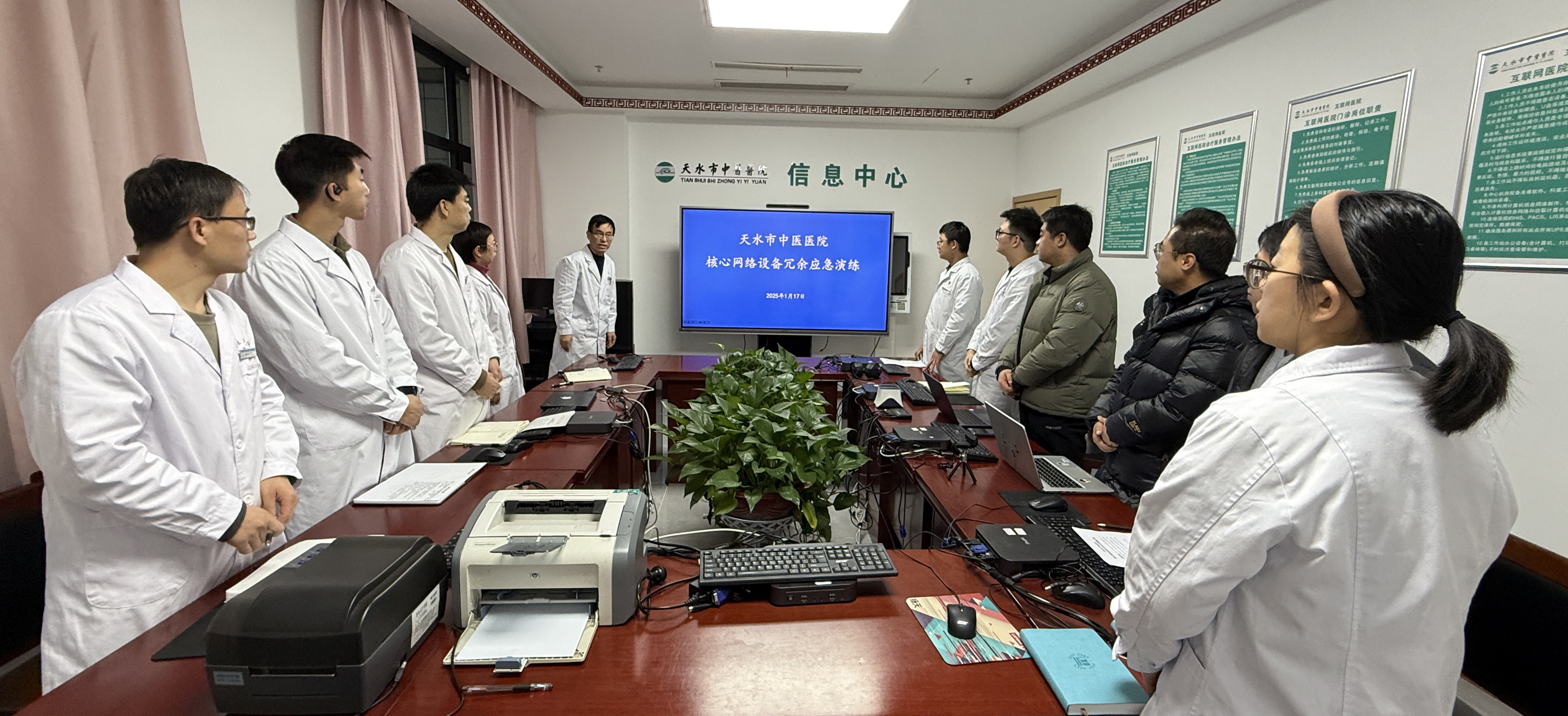 圖片1.png