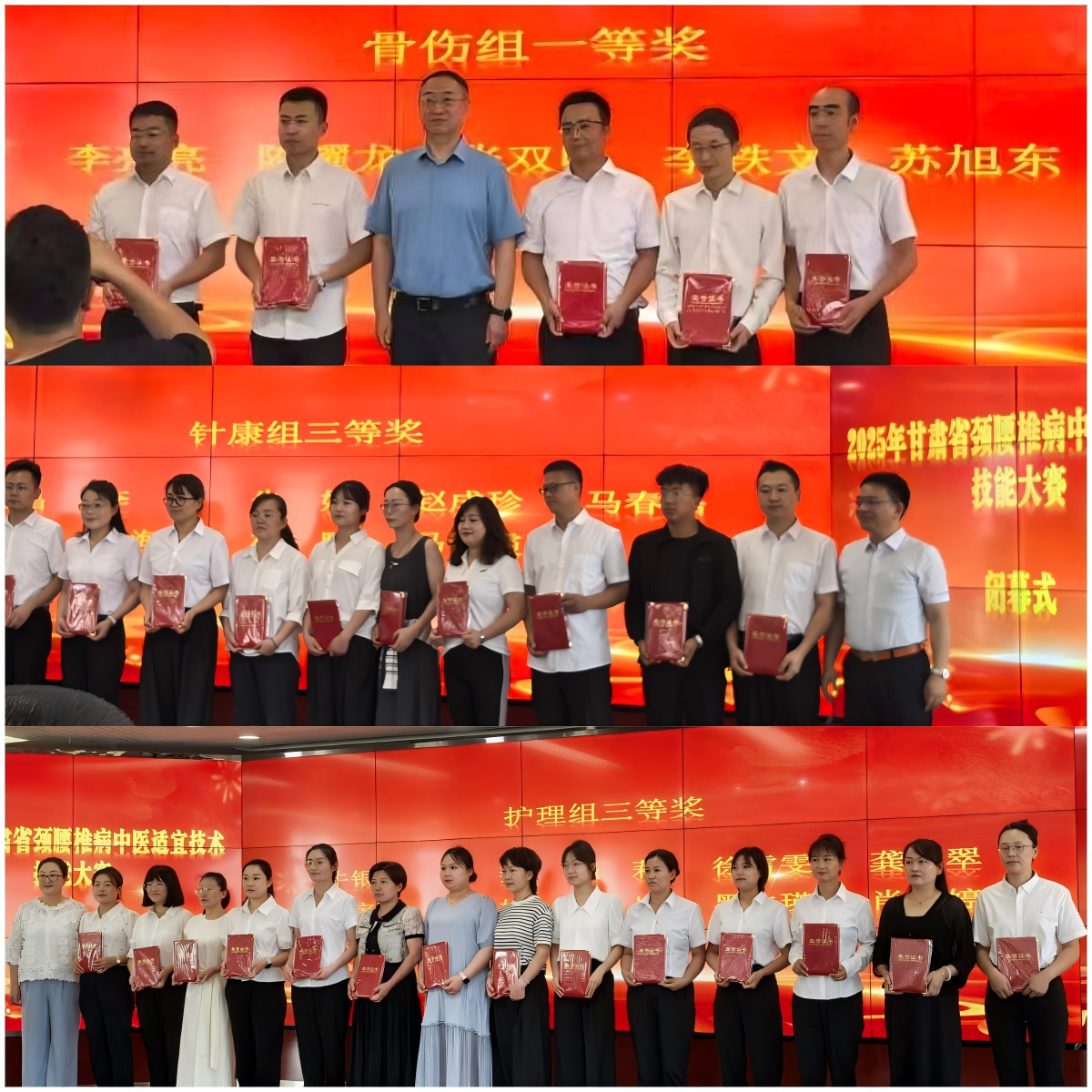 WPS拼圖0.png