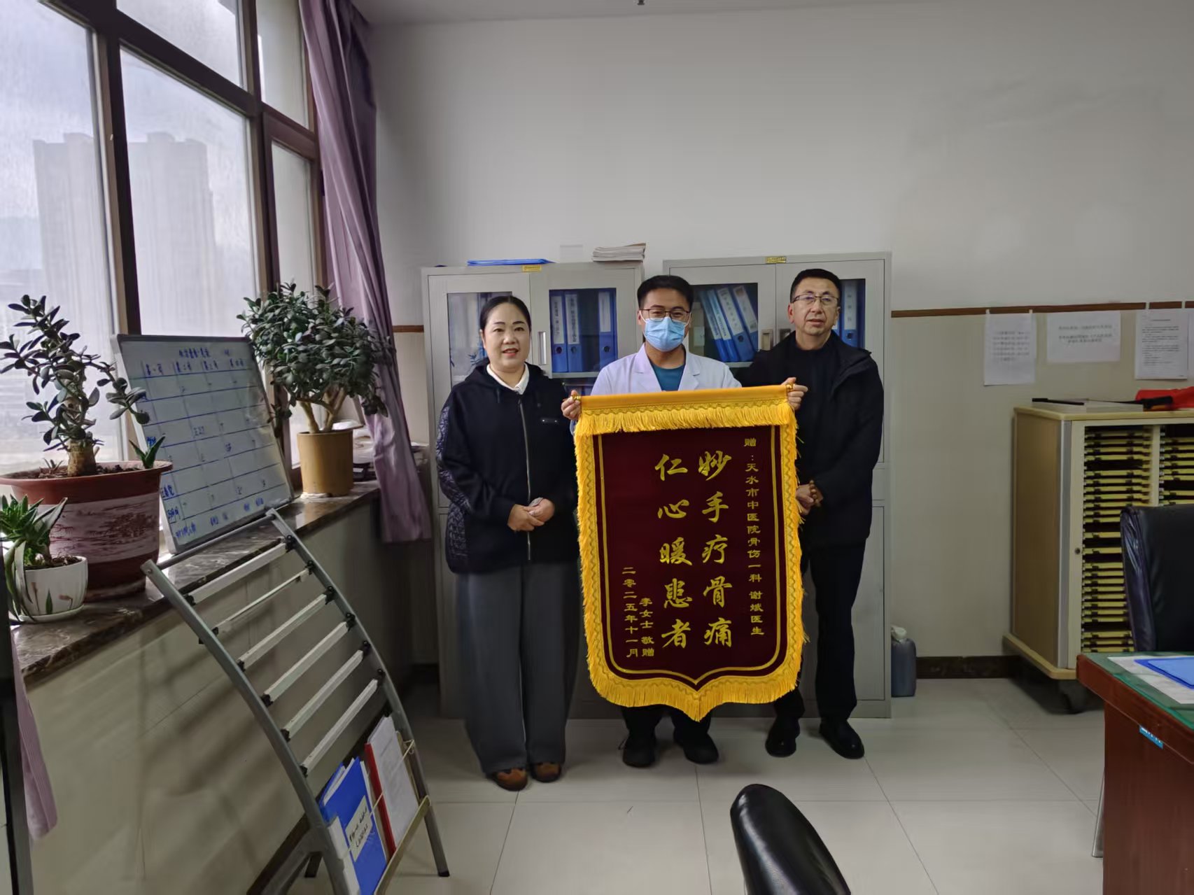 微信圖片_20251113092456_24_6.jpg 微信圖片_20251113092456_24_6.jpg